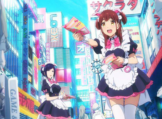 dibujos.com - anime Akiba maid sensou