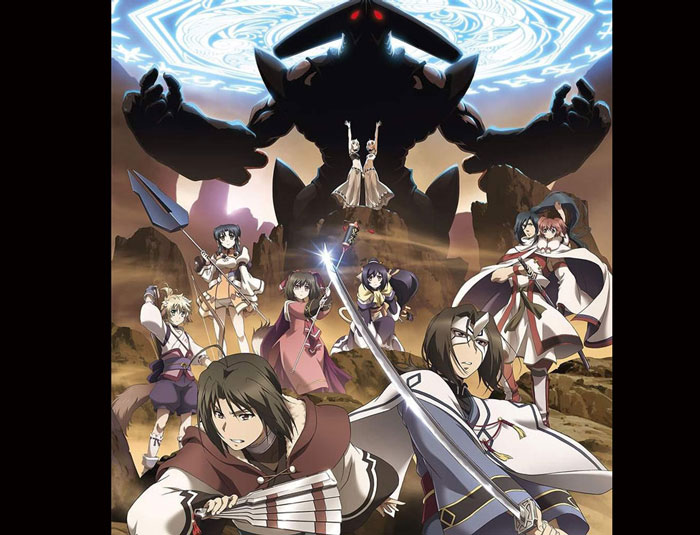 dibujos.com anime Utawarerumono