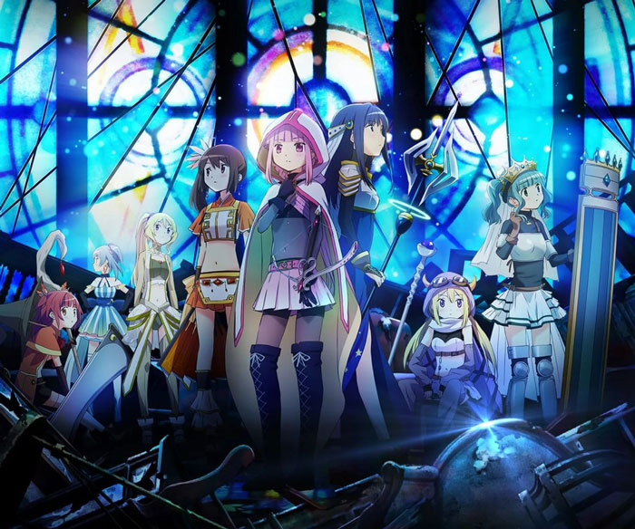 dibujos.com - anime Madoka Magi